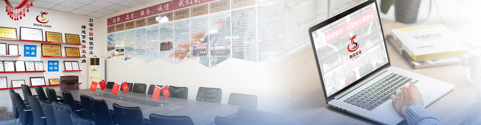 Magpadala ng Inquiry